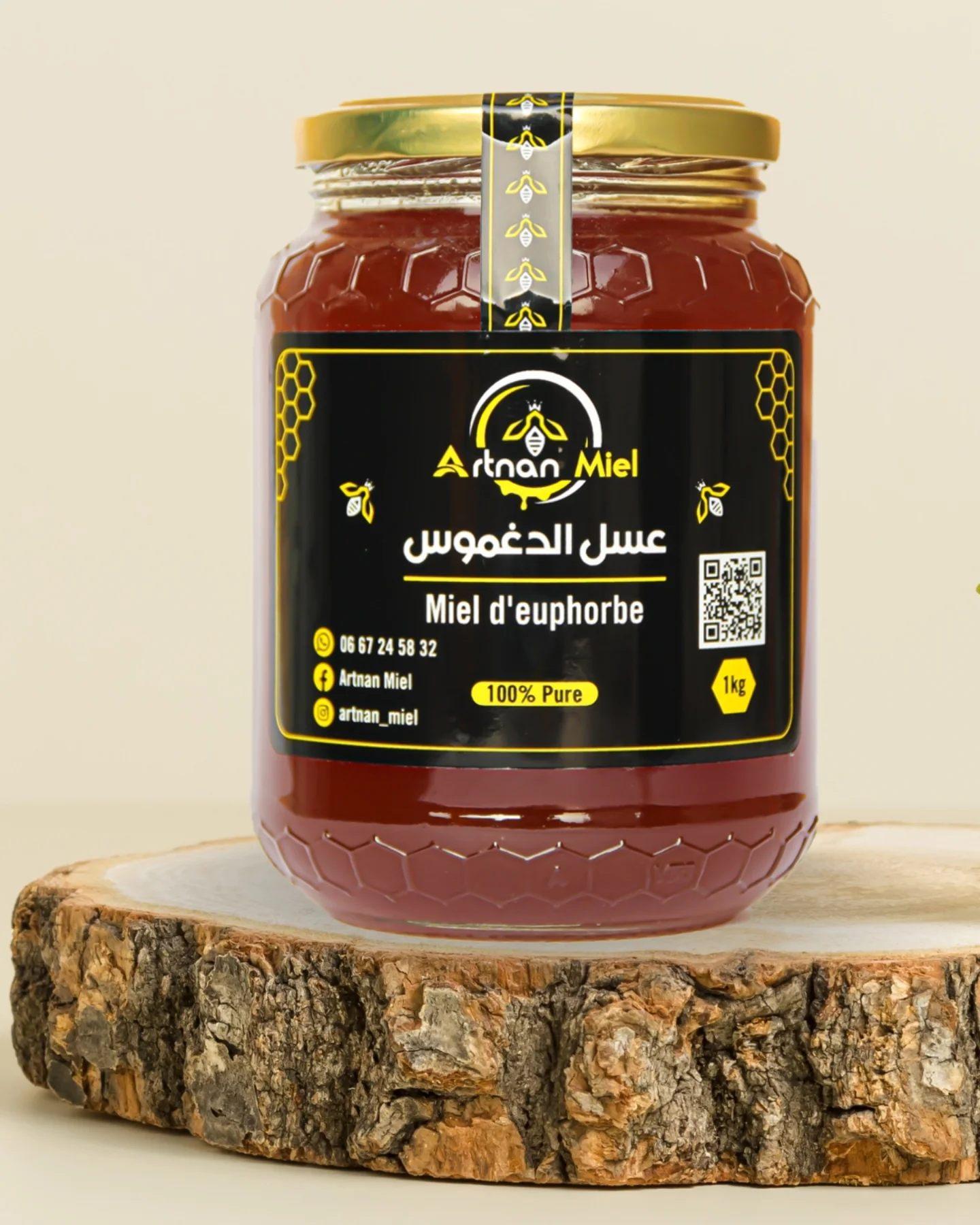 عسل الدغموس من جبال ايت بعمران