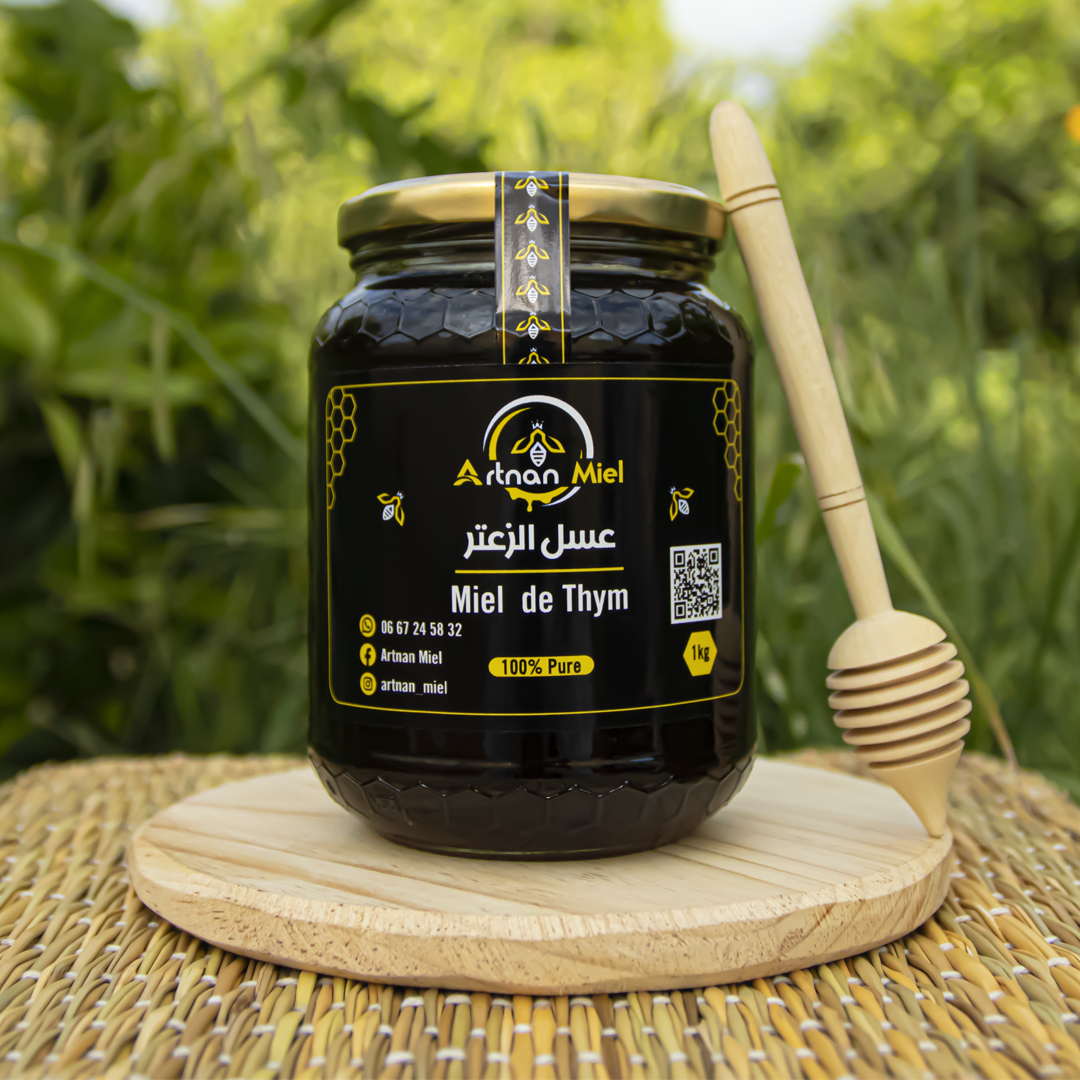 عسل الزعتر 🐝⁦☘️⁩ 🍯 Miel de Thym 🐝🍯
