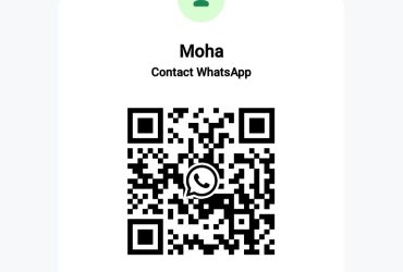 معصرة الزيتون