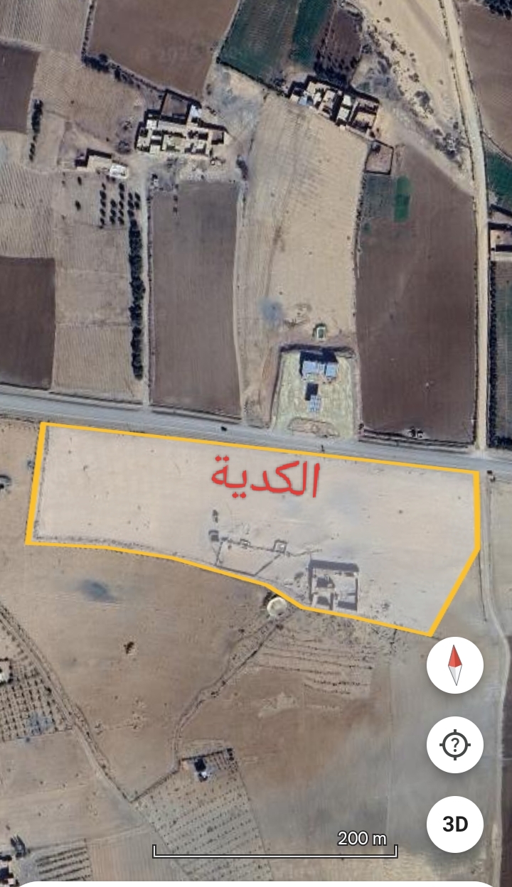 أرض فلاحية محفظة