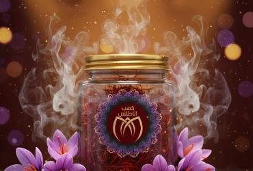 زعفران حر 100% – أصلي من المغرب بجودة عالية