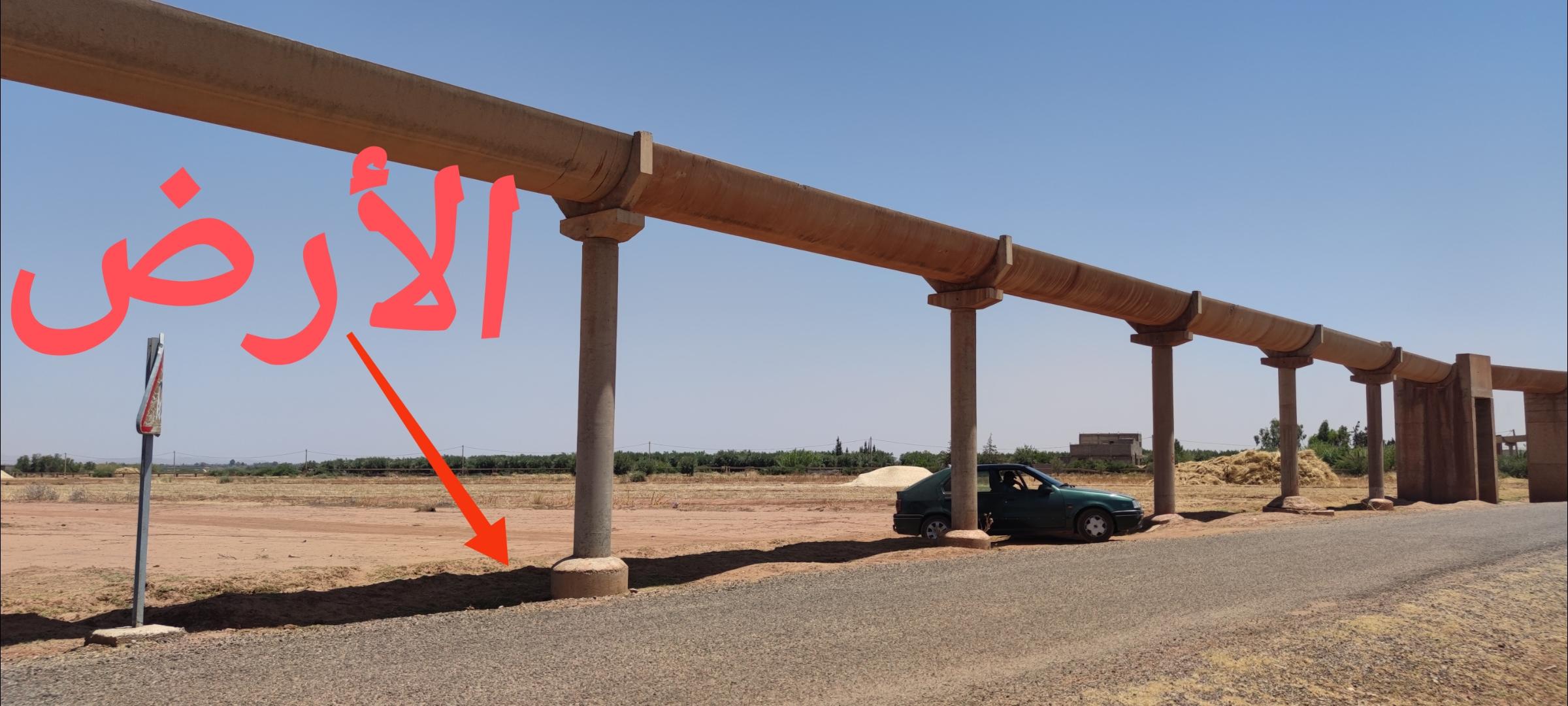 أرض فلاحية محفظة للبيع نواحي مراكش