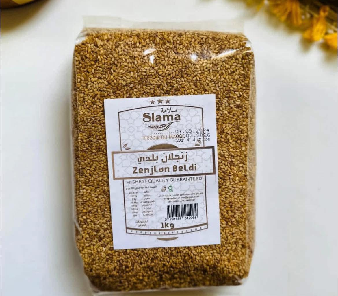 زنجلان بلدي