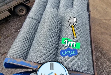 سطات اتجاه دار البيضاء