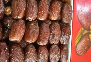 تمر المجهول