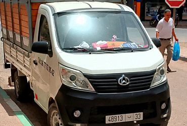 نقل بضائع الفلاحة والخضر