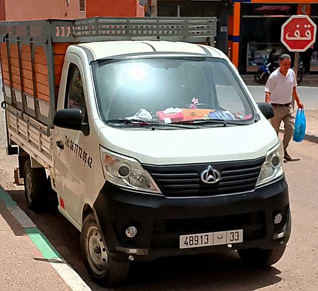 نقل بضائع الفلاحة والخضر