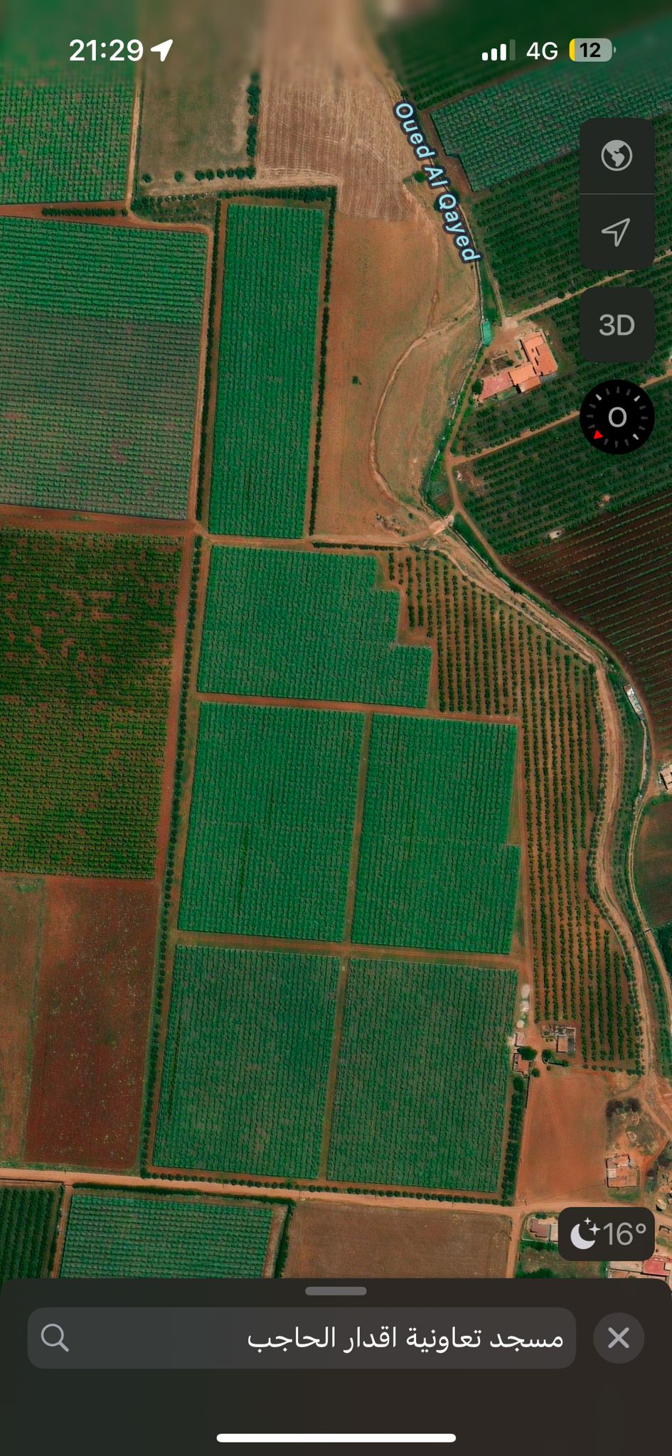 Terrain agricole 9,6ha a vendre